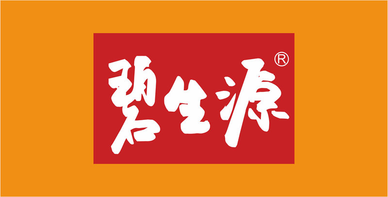 鄭州塑料包裝設計印刷